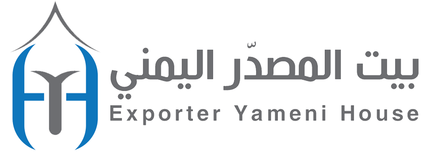 بيت المصدر اليمني
